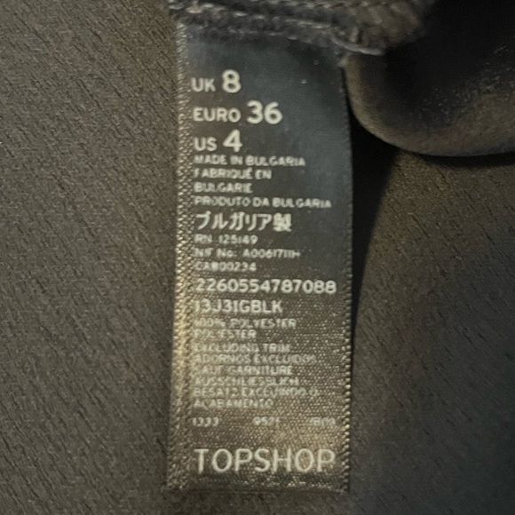 Festive holiday swing blouse. Black polyester with beaded collar. - Picture 3 of 3